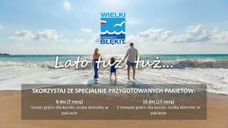 Курортные отели Ośrodek Wypoczynkowy Wielki Błękit Лукенцин-2